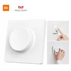 Умный переключатель яркости Xiaomi Mijia Yeelight, интеллектуальная регулировка, настенный беспроводной выключатель для потолочных светильников yeelight, светодиодная люстра