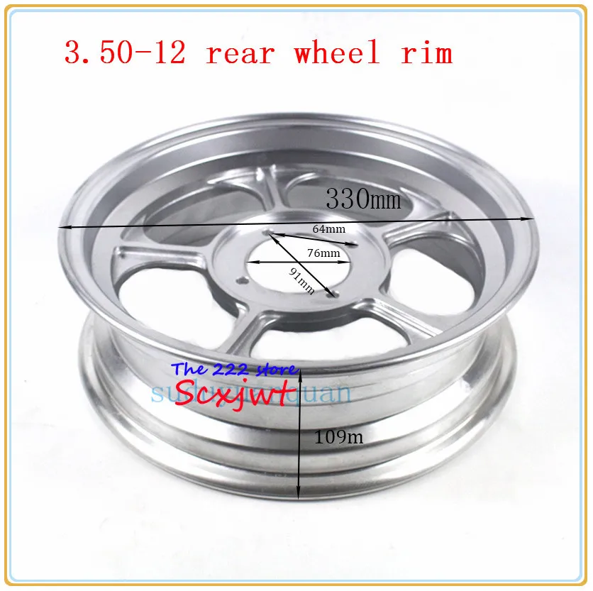 12 Inch for MONKEY BIKE Motorcycle Modified Aluminum Alloy Wheel Rims 3.50-12 wheel rims | Tires &amp Wheels