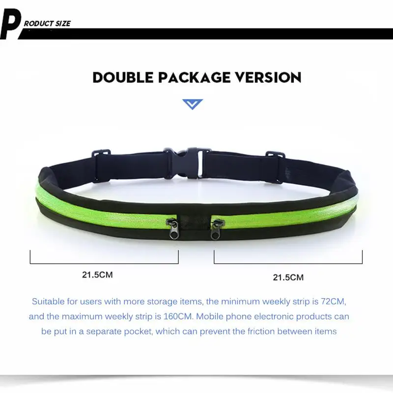 Водонепроницаемая поясная сумка на бедра с двойным карманом регулируемый