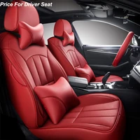 custom made leather black red blue car seat cover for infiniti qx70 fx qx60 fx37 qx50 ex qx56 q50 q60 qx80 g35 accessories