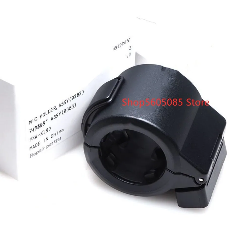 Для Sony CG60 A2M K2M ECM XLR микрофон Динамик фиксированный держатель кронштейн основания