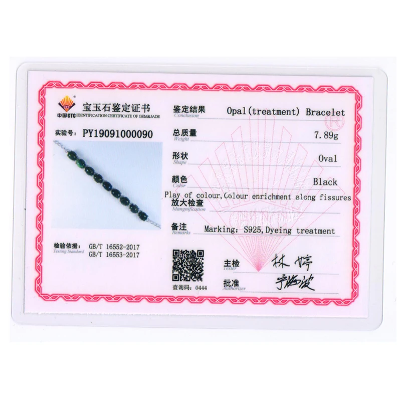 Женский браслет из натурального эфиопского черного опала овальное Ювелирное