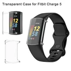 Защитный чехол для Fitbit Charge 5, защита экрана, чехол для часов Fitbit Charge 5, бампер для ремешка часов с покрытием из ТПУ