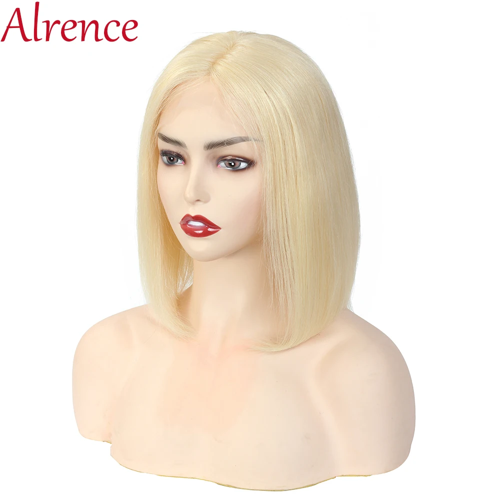 Короткие парики из человеческих волос для черных женщин Remy натуральный цвет/613