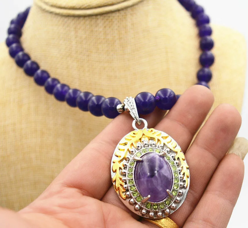 

Beautiful 10MM Amethyst Beads & Natural Amethyst Pendant Necklace 18 "