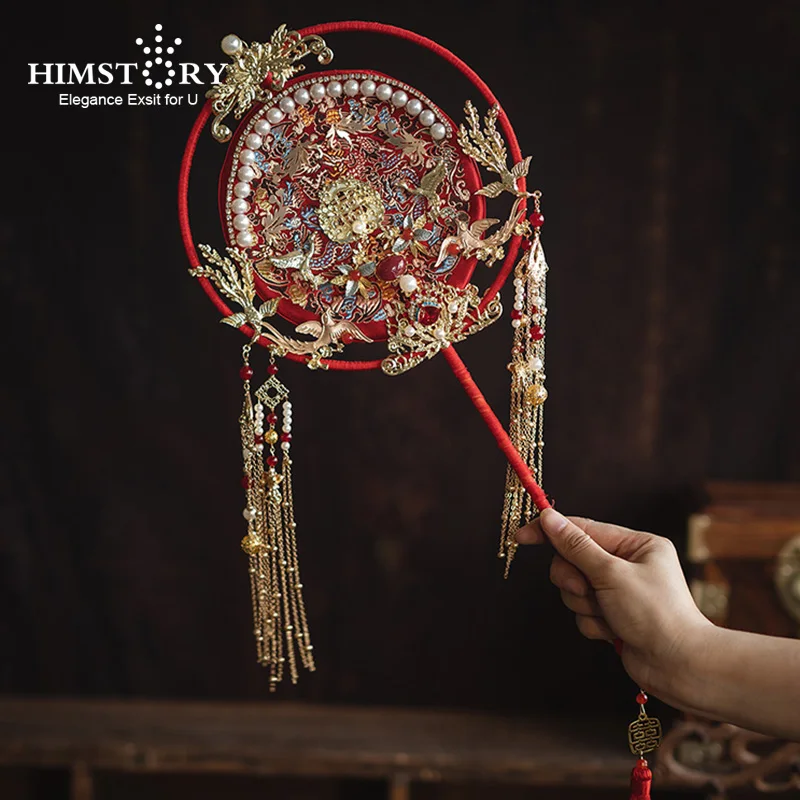 

HIMSTORY Vintage Luxury Chinese Bridal Hand Fan Holding Phoenix Round Handmade Pearls Wedding Bouquet Long Handle Fan