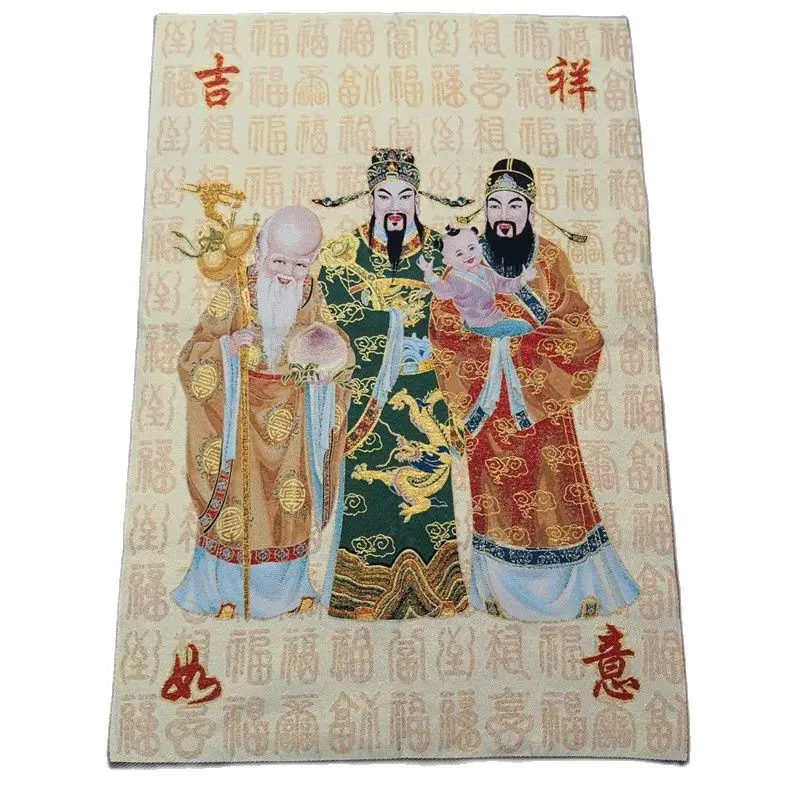 

Chinese Thangka Embroidery Handmade Silk Character Painting