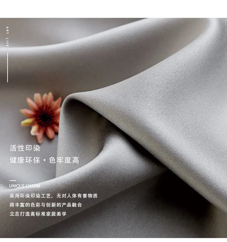 

New Arrival European Embossed Curtain Embroidered Luxury High-end Curtains with Tulle for Living Room Bedroom Blackout Curtains