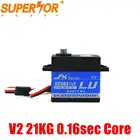 Водонепроницаемый JX servo DC5821LV V2, 21 кг, металлическая Шестерня 18 110, скалер для радиоуправляемой машинки, лодки, багги, гусеничные TRAXAS TRX-4 RC4WD baja 5c SCX10 D90