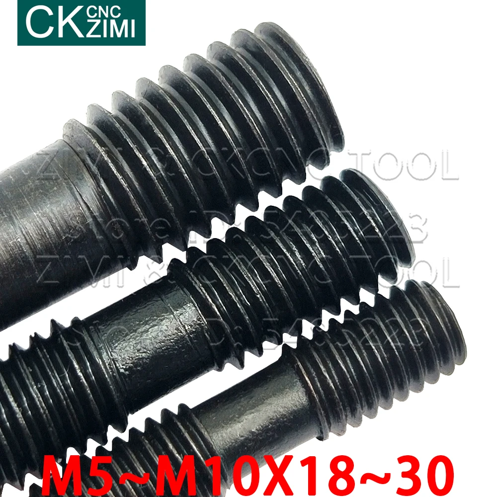 10P MCS518 MCS520 MCS620 MCS625 MCS630 MCS820 ML8X1x30 MCS830 MCS1030 зажим винт с двойной головкой