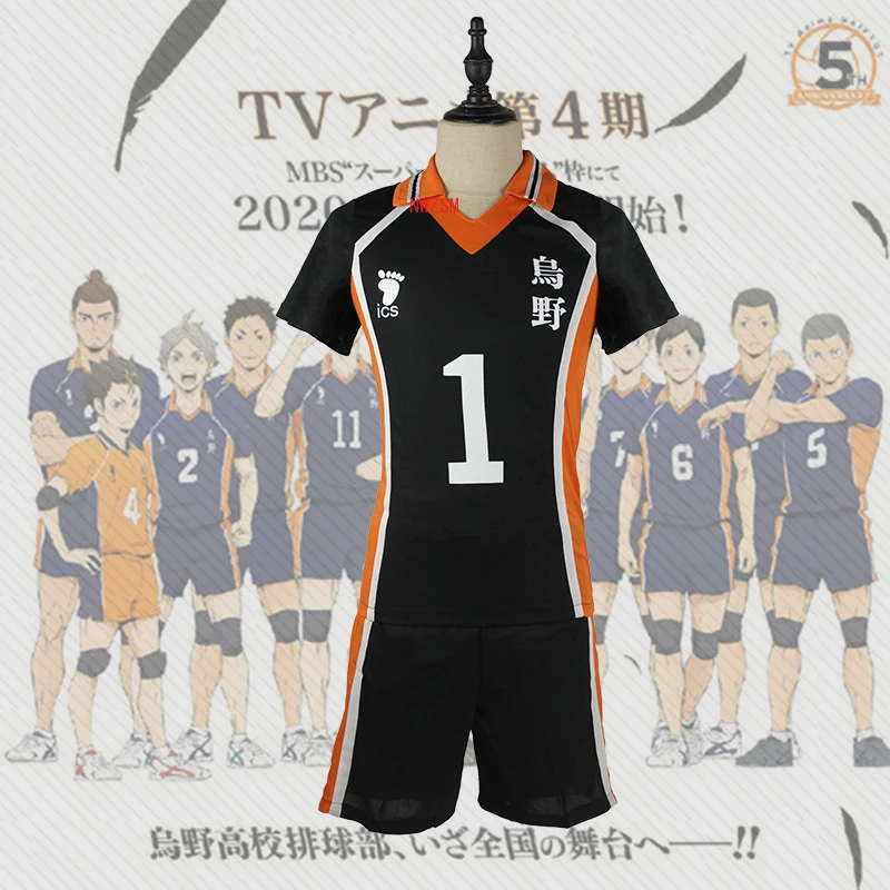 

Haikyuu Karasuno, трикотаж для косплея, Tobio Kageyama Hinata Shyouyou Nishinoya Yuu, Спортивная форма, карнавальный костюм, парики