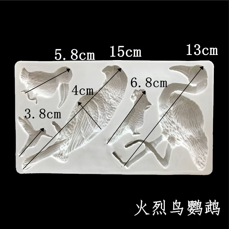 Силиконовые формы для мыла тропический лес фламинго попугай черепаха листья