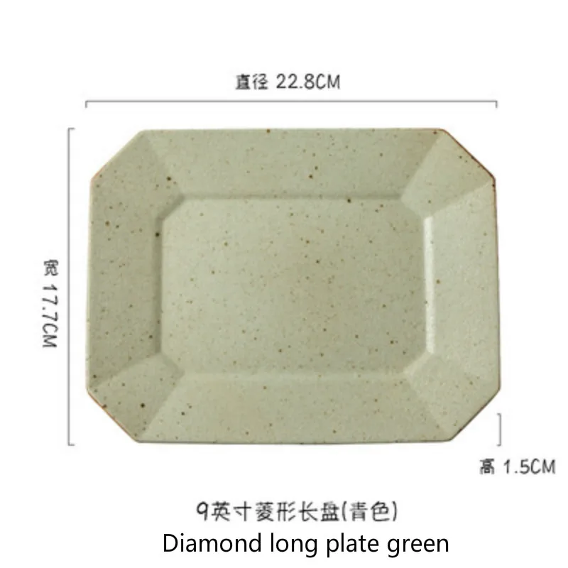 Diamond disk Green FANTERCY Японский ретро тонкий керамический креативный Западный простой блюдо для стейков домашний Ретро Круглый Салатница посуда и тарелки наборы - Цвет: Diamond disk Green