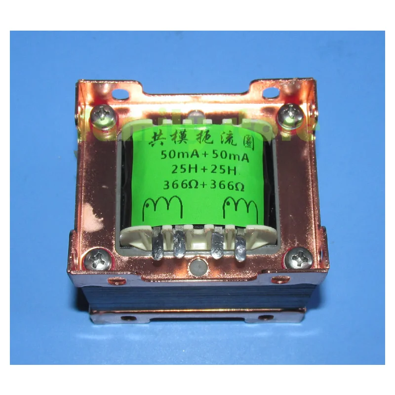 Высококачественный многорежимный дроссель для трубчатого трансформатора