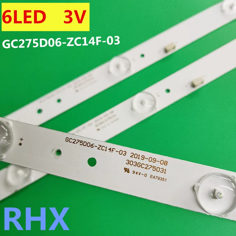 54 шт./лот для детской модели 303GC275031 522 мм 6 светодиодов 3V 100% Новинка|Аксессуары