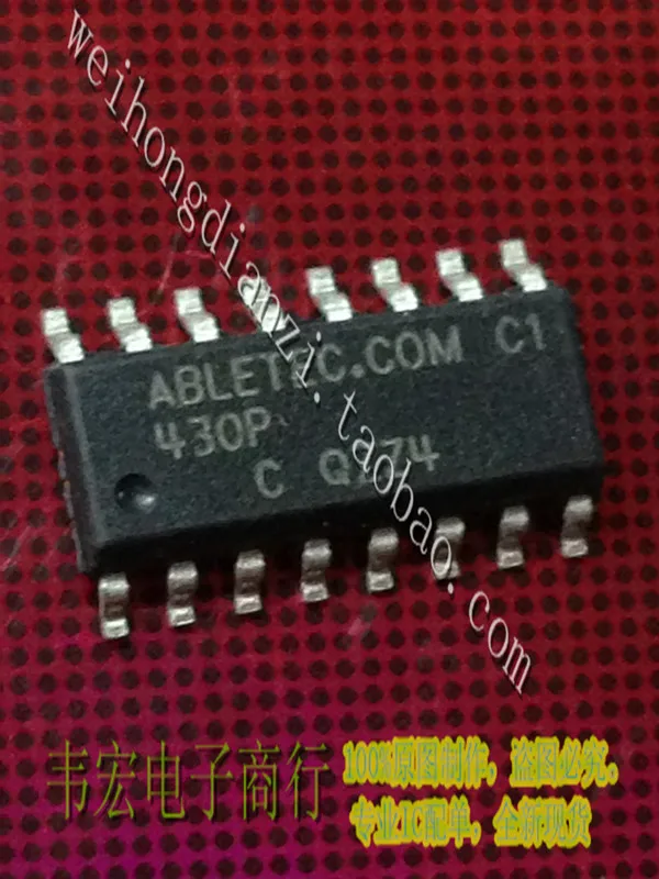 

Доставка. ABLETEC. COM C1 Бесплатная точка 14 + можно снимать