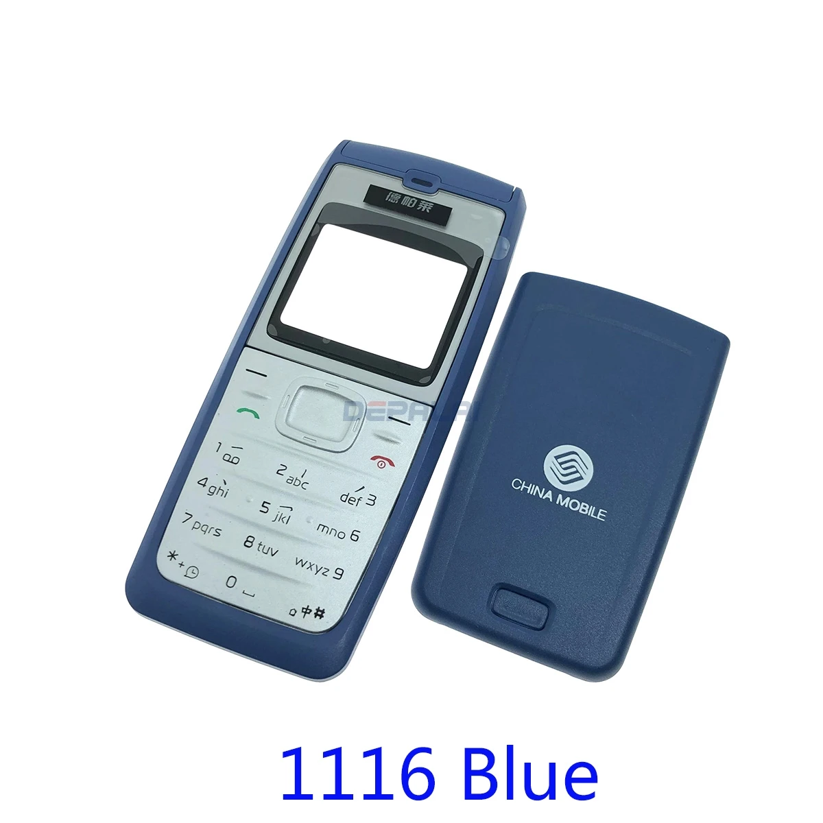 Для Nokia 3100 1100 Корпус Передняя Лицевая панель рамка чехол + задняя крышка/крышка