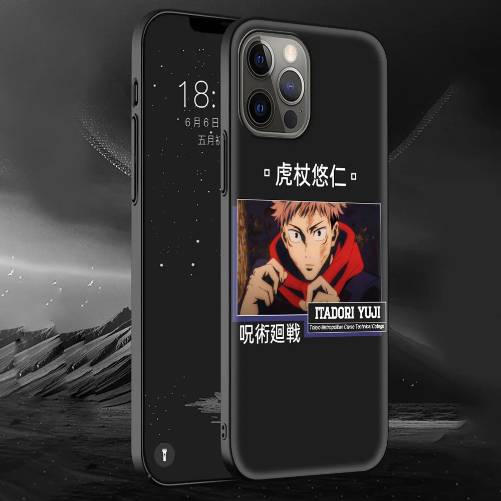 

Jujutsu Kaisen Silicone Soft Phone Case for iPhone 12 11 Pro MAX 8 7 XS XR X 6 6S Plus XS MAX SE 2020 Luxury Coque Shell
