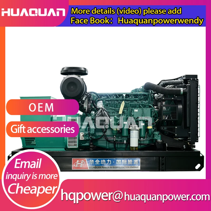 Дизельный электрогенератор мощностью 150 ква цена на Филиппинах|diesel generator|diesel