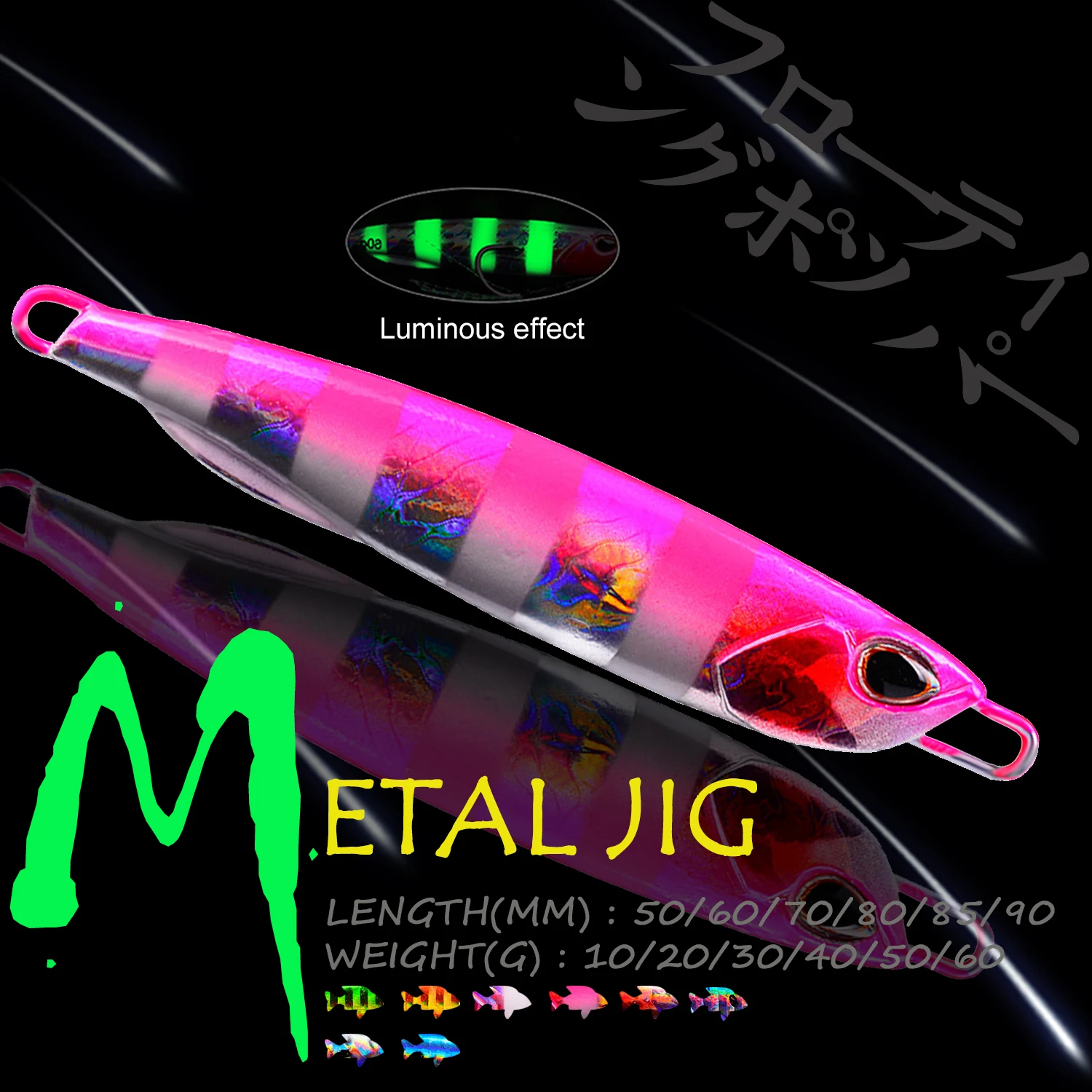 

WALK FISH Metal Jig 10-60G VIB Fishing Lure Lead Fish Slow Jigging Spinner Spoon Baits Artificial Bait pesca Fishing Tackle