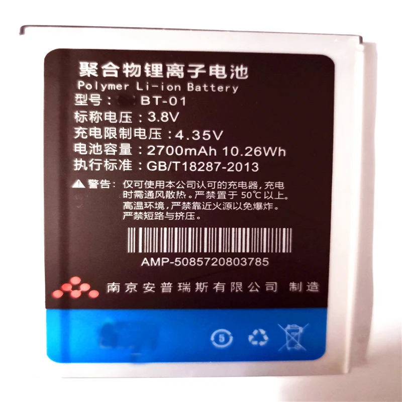 BT-01 для THL T100S Аккумулятор для THL T100 T11 DNS S5008 аккумулятор ACCU AKKU 2700 мАч с фотоэлементами