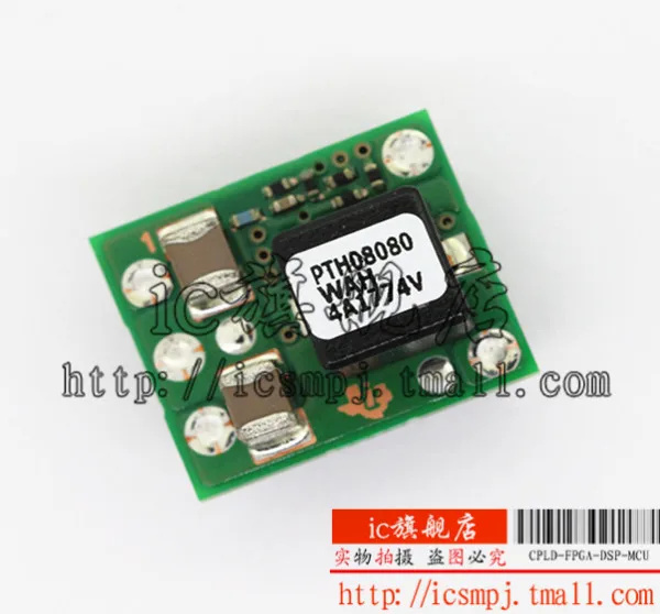 PTH08080WAH DIP5 PTH08080 | Автомобили и мотоциклы