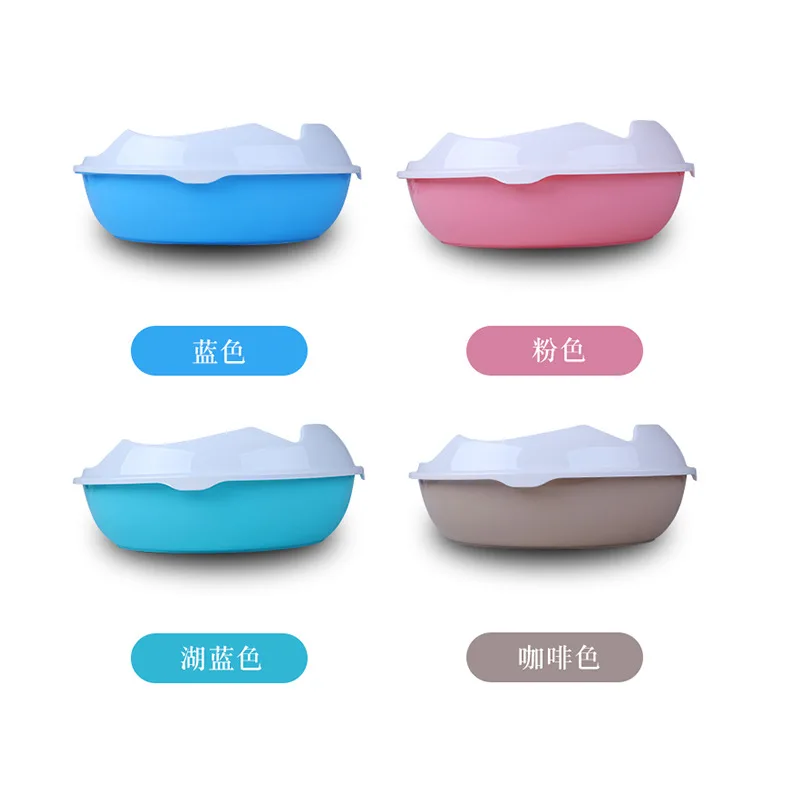 Товары для собак и кошек полузакрытый Овальный Кошачий наполнитель песочный