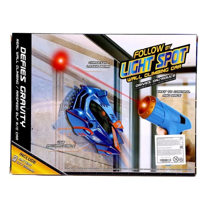 Машина антигравитационная Racer серый управление лазером аккумулятор ездит по