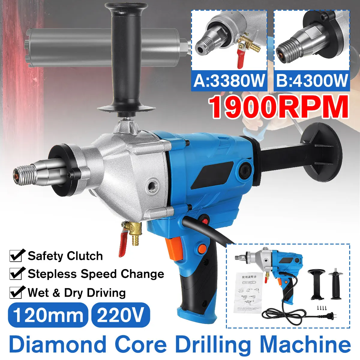 

Сверлильный станок Drillpro, 4300 Вт, 120 мм, 220 В