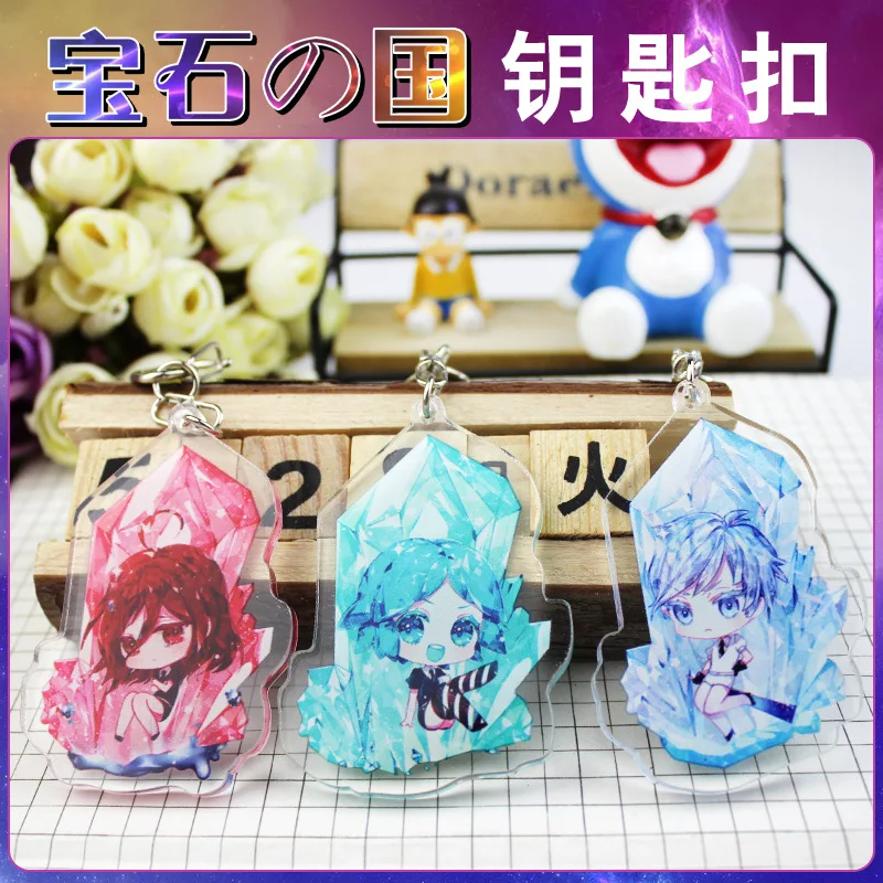 

Gem Peripheral Cartoon Anime Acrylic Keychain Pendant Diamond Diamond Doujin Peripheral Support