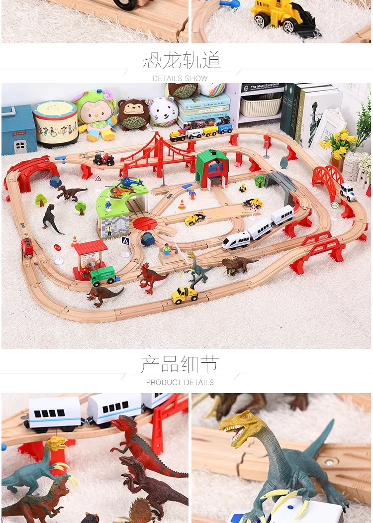 Wooden Train Track Set Dinosaur Wildlife Scene Wooden Train Track Toy Set Brio Railway Magical Bridge Accessories Toys For Child