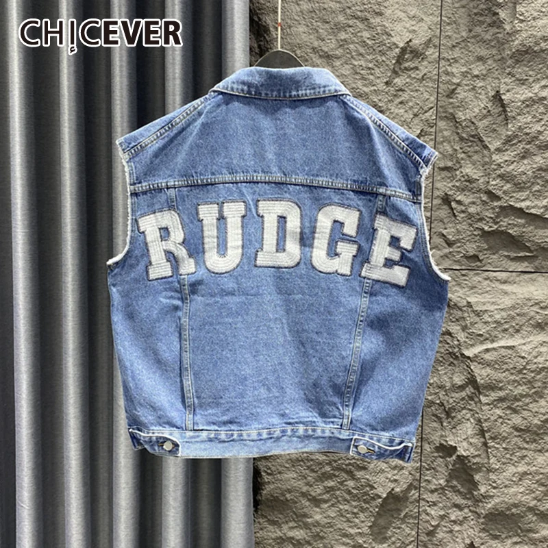 

CHICEVER Casual Letter Patterned Denim Vest For Women Lapel Sleeveless Colorblock Straight Loose Women's Jackets 2021 Autumn New