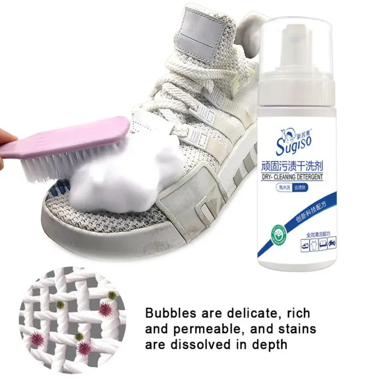 1 шт. жидкое моющее средство для чистки одежды без воды|Пятновыводители| |