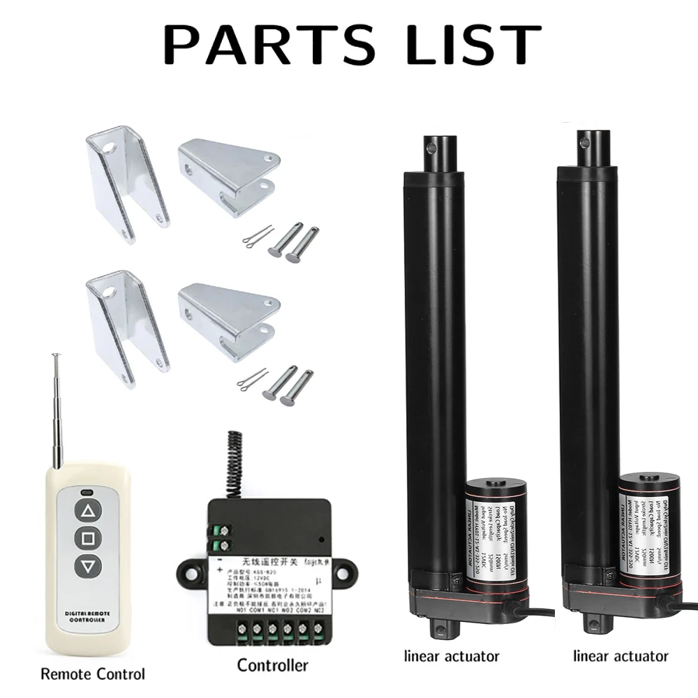 Линейный привод 2 шт. 12 В + 1 импульсный источник питания Радиочастотный пульт