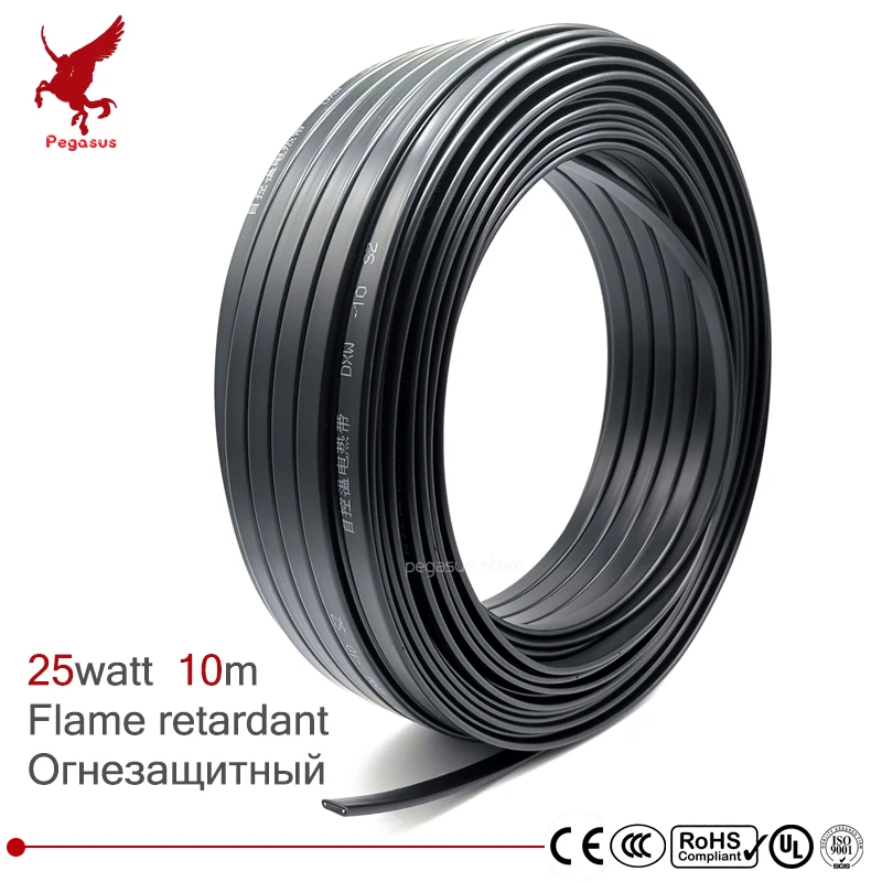 

10m 220V Flame retardant type heating cable W=10mm Self regulat temperature Water pipe protection Roof deicing heating cable