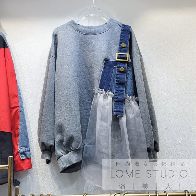 

SuperAen 2021 Autumn New European Fashion Contrast Stitching Mesh Fake Two Loose Sweatshirt Women Japanese Fashion Tops