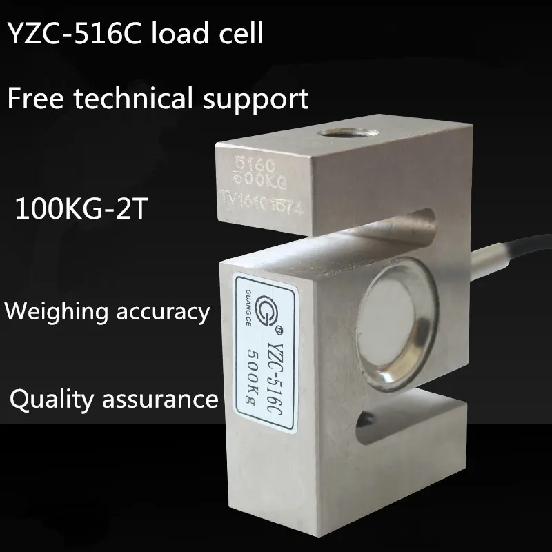 YZC-516C ячейка загрузки s-типа тянуть датчик давления тензодатчик 100/200 кг 300/500 1T 2T