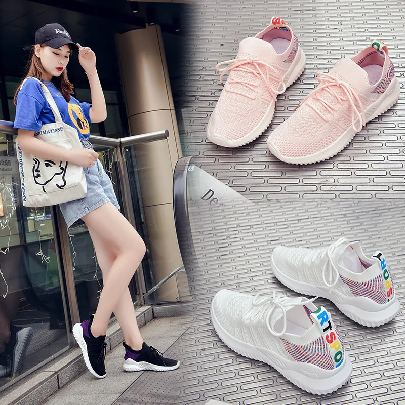 Женские вязаные кроссовки без шнуровки удобная повседневная обувь на плоской