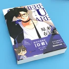 Комиксы с надписью Here U Are Манга, D Jun Works BL, комиксы для кампуса, любят мальчиков, Молодежные комиксы, художественная литература, манхва, на английском языке