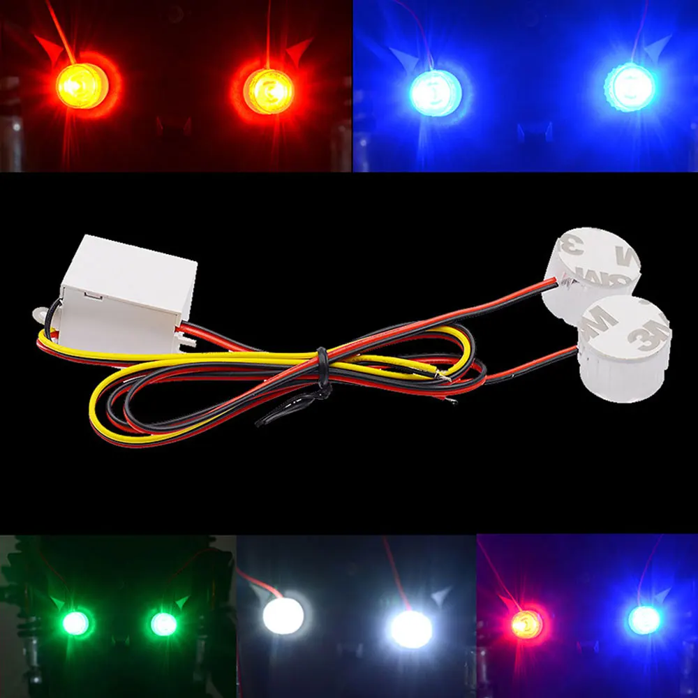 WUPP Аутентичные 12V Универсальный 1 пара мульти функциональный Цвет светодиодные