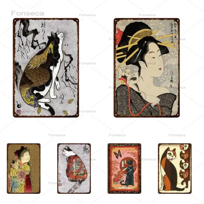 

Vintage Pet Animals Tin Sign Japanese Samurai Cat Sign Metal Plates For Wall Art Retro Home Decoration 30X20CM