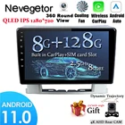 Android для Buick Excelle 2 2009-2015, для Opel Astra J 2009-2017, автомобильное радио, мультимедийный видеоплеер, навигация, стерео, GPS Нет