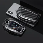 Глянцевый чехол для ключей из углеродного волокна ABS, Автомобильный светодиодный дисплей для BMW 5 7 series G11 G12 G30 G31 G32 i8 I12 I15 G01 X3 G02 X4 G05 X5 X7