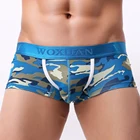 Боксеры мужские камуфляжные, дышащие нейлоновые, U-выпуклые, пикантное нижнее белье, шорты-боксеры с солдатами