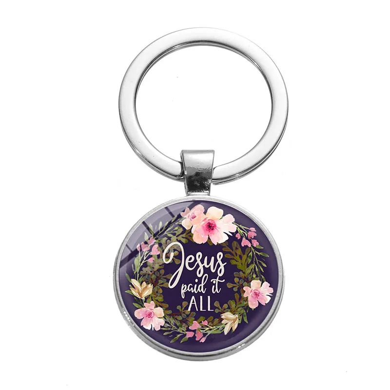 Брелок для ключей с надписью Дайте спасибо благодарным сердцем | Украшения и