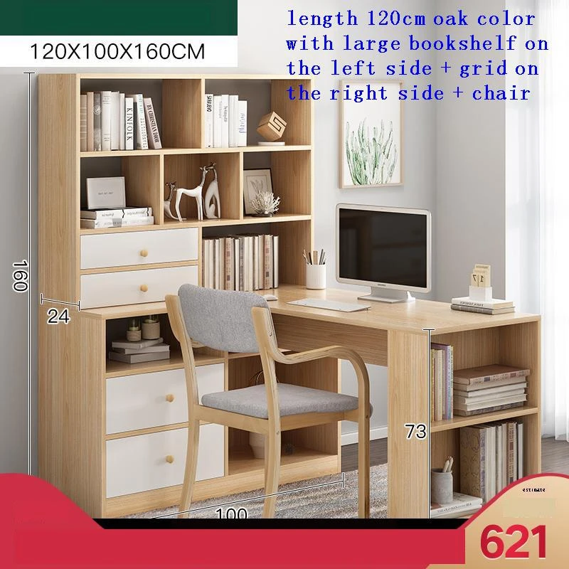 

Стол компьютерный настольный с подставкой, офисный столик-поднос для ноутбука, прикроватный столик с книжной полкой