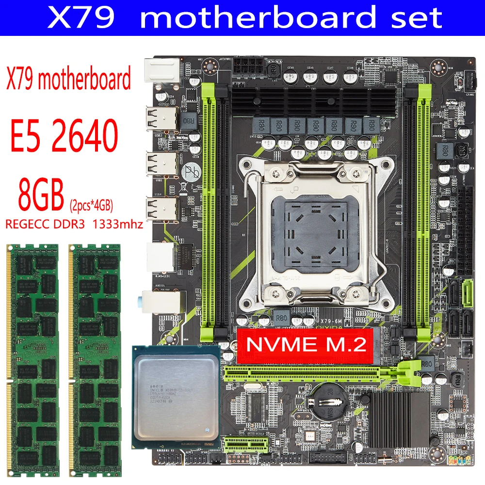 Набор для материнской платы Qiyida X79 набор Xeon E5 2640 LGA 20112 шт. x 4 ГБ = 8 Гб 1333 DDR3 память ECC