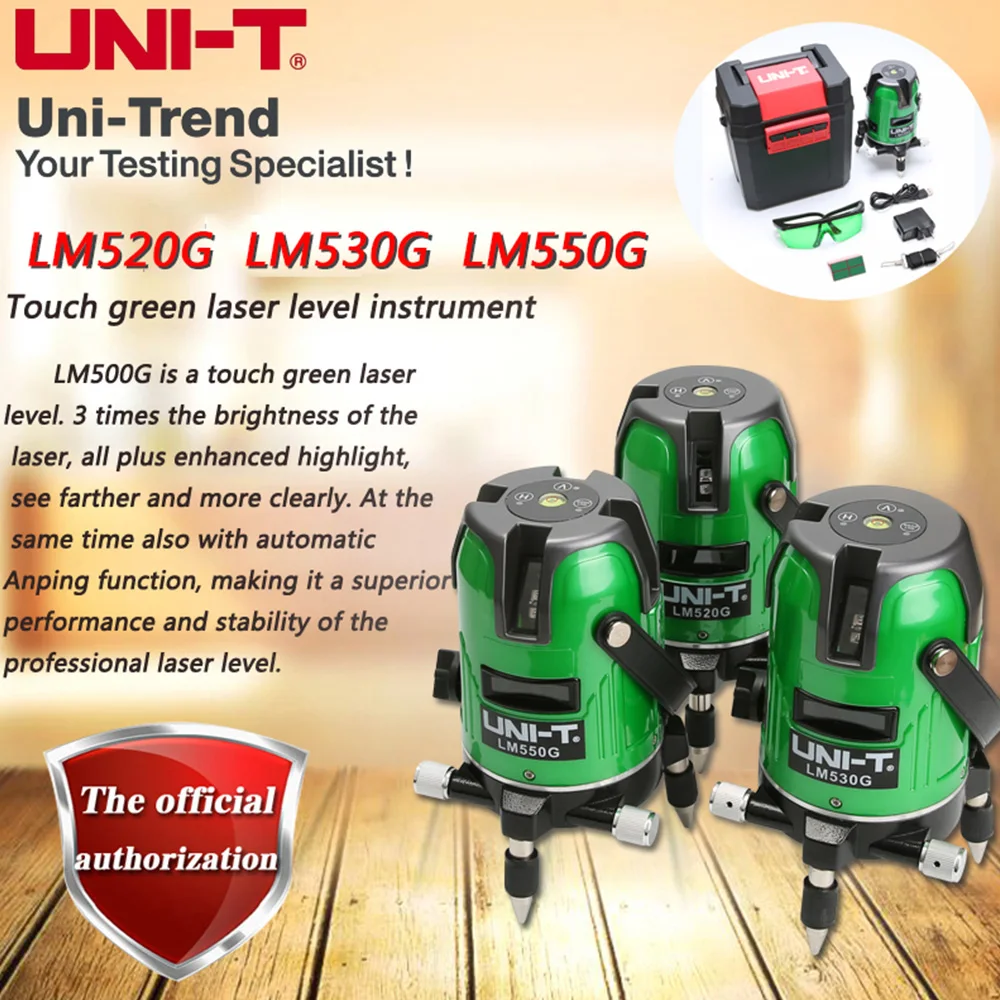 UNI-T LM520G LM530G LM550G лазерный уровень 2 линии 3 5 линий 360 градусов самонивелирующийся