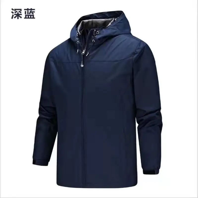 Men's autumn and winter parka coat windproof thick warm coat men's military uniform hooded windbreaker winter jacket men