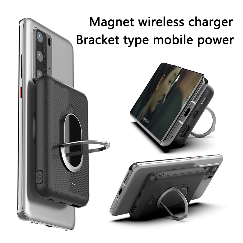 

2022 NEW 5000mAh Magnetic Fast Charge Wireless Charging For Powerbank For iPhone 12 Pro 12promax 12mini 15W Fast Charger Mobile